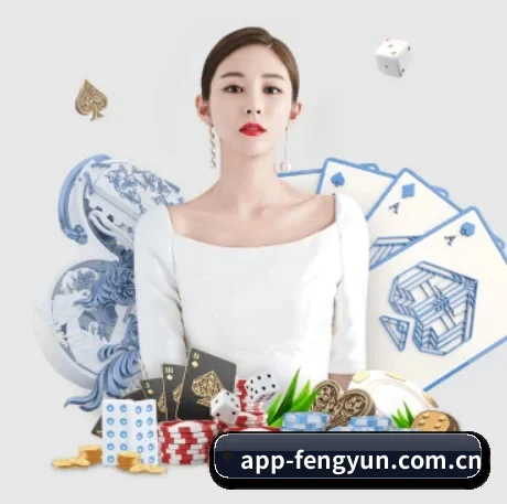 公司成立 - 风云体育正式成立,获得国际权威机构颁发的合法运营资质,开启华人在线休闲娱乐新篇章。